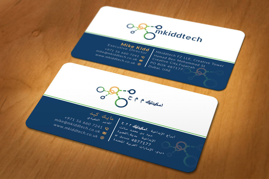 Business card printing Dubai