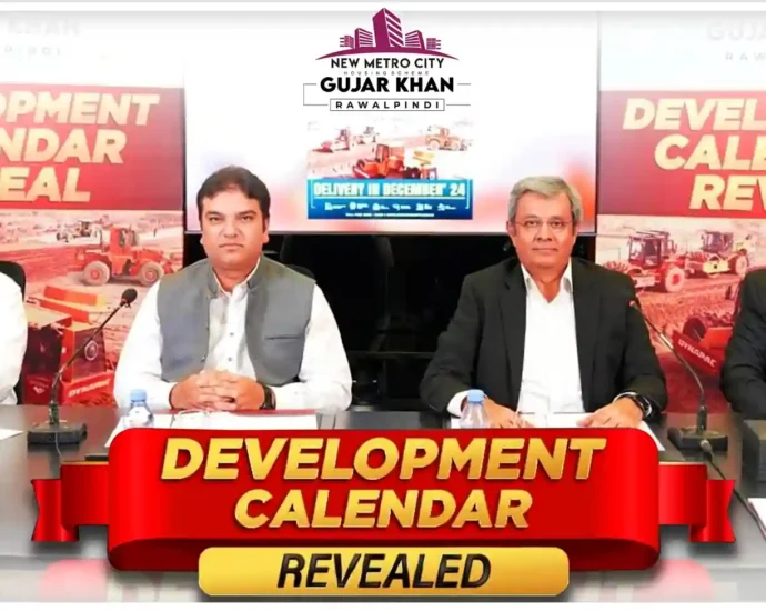 new metro city gujar khan